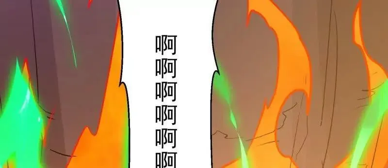 第376话 诅咒与反诅咒55