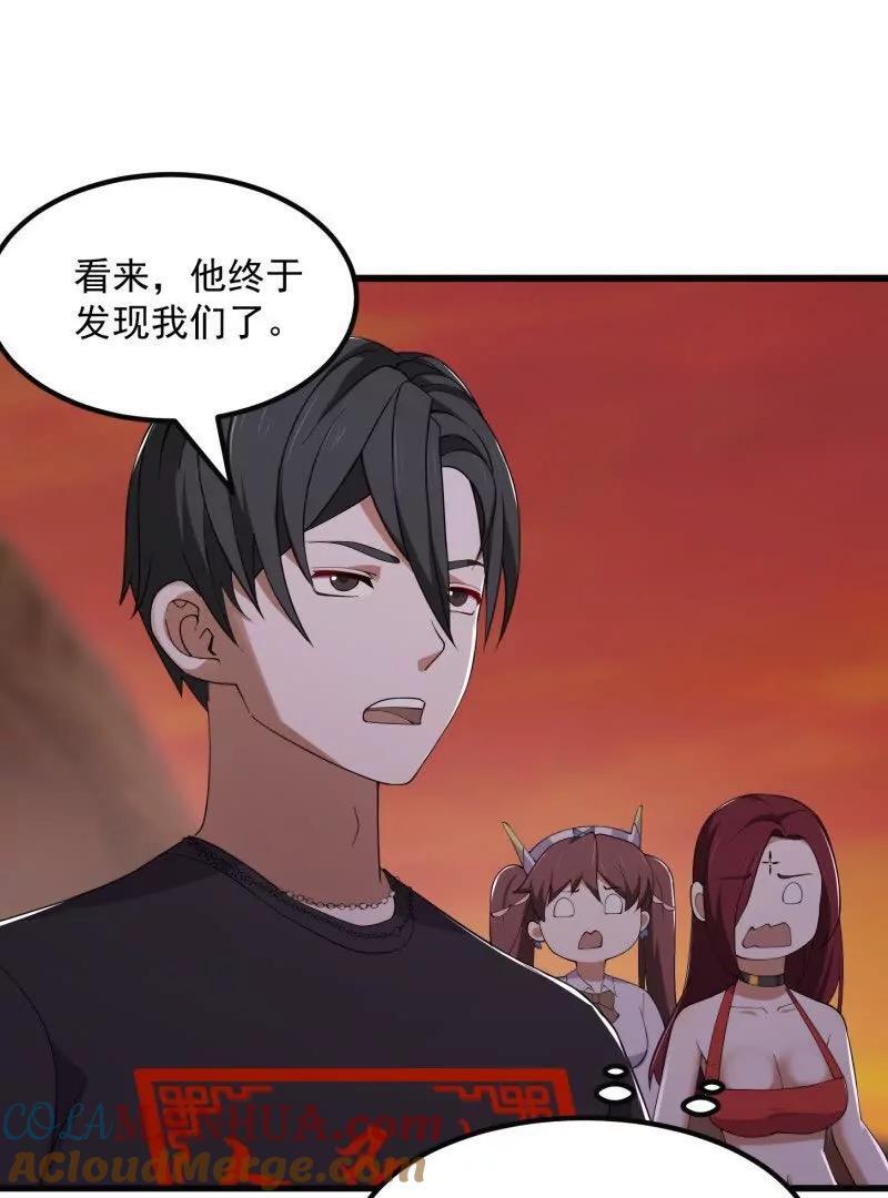 第372话 龙战27