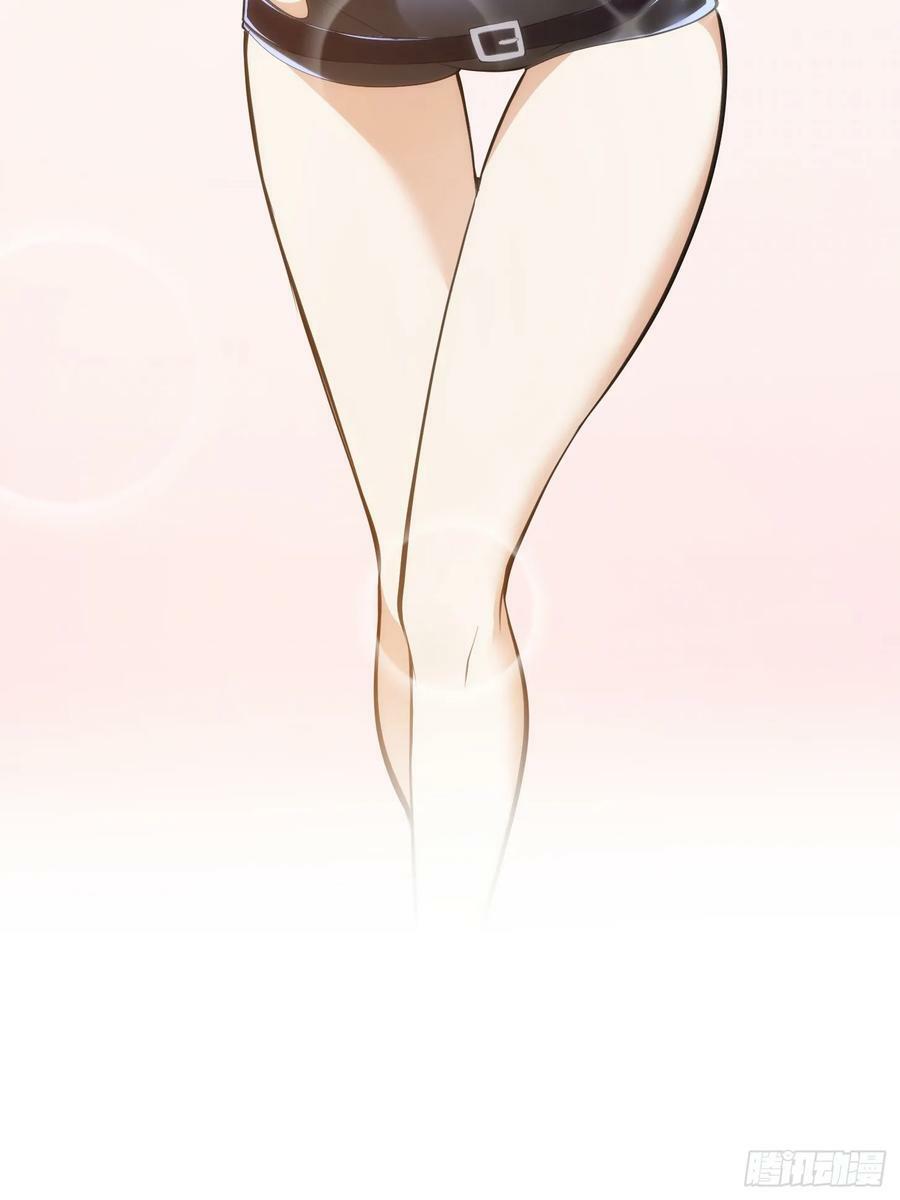 第328话 得跟师姐搞好关系哟1