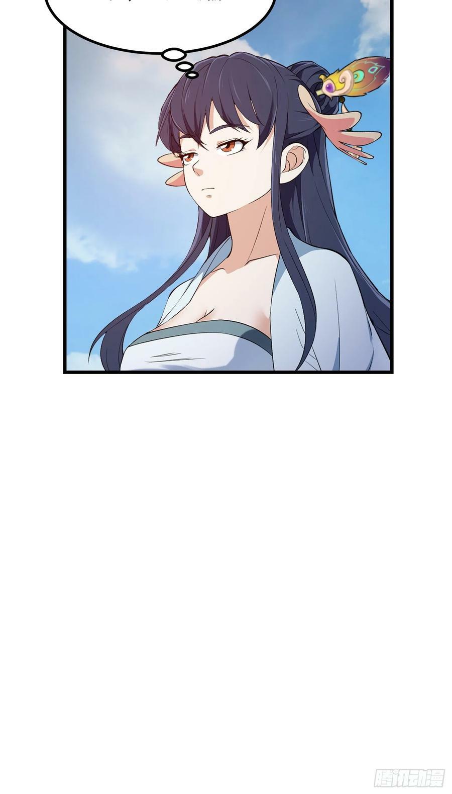 第325话 那我现编一手法术呗33