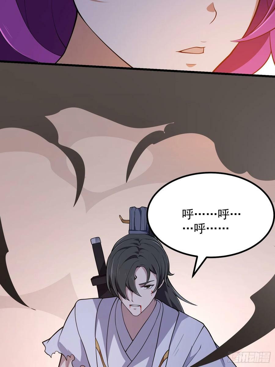 第326话 你就说逼不逼真吧！7