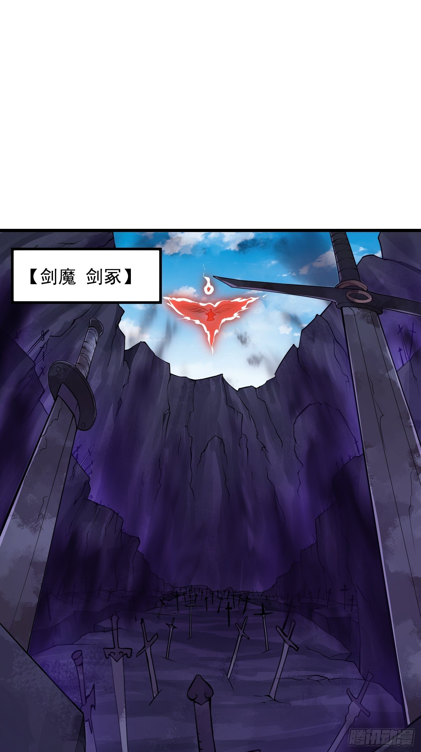 第225话 可可爱爱的？2