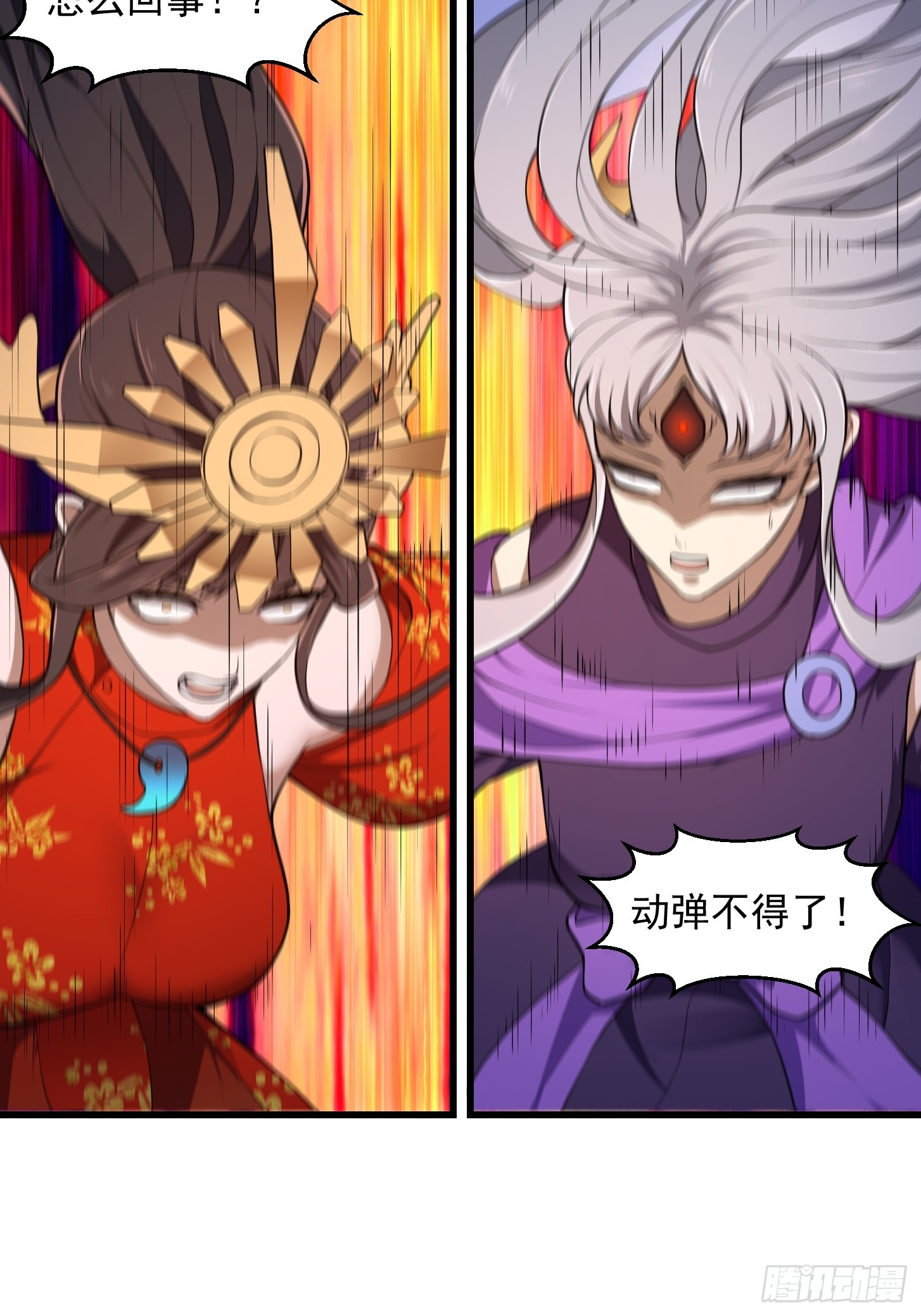第307话 高天原的大家长13