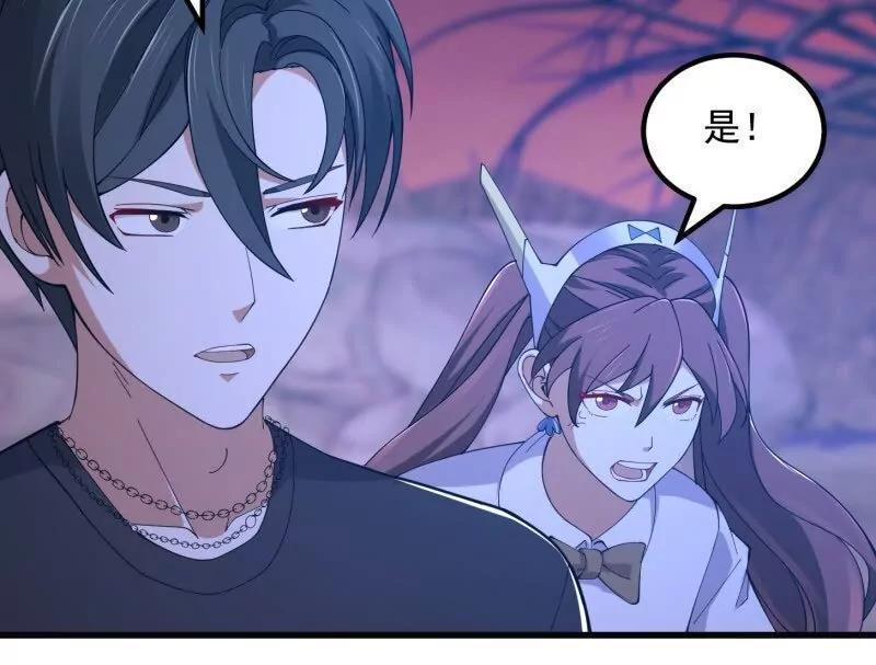 第372话 龙战64