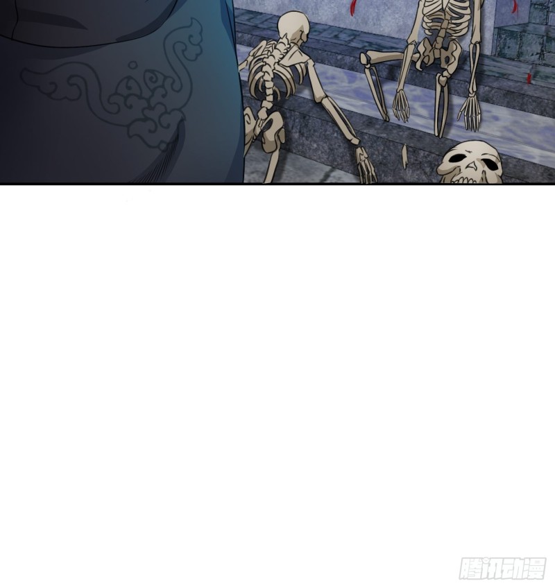 第60话 我开始讨厌白破军了20