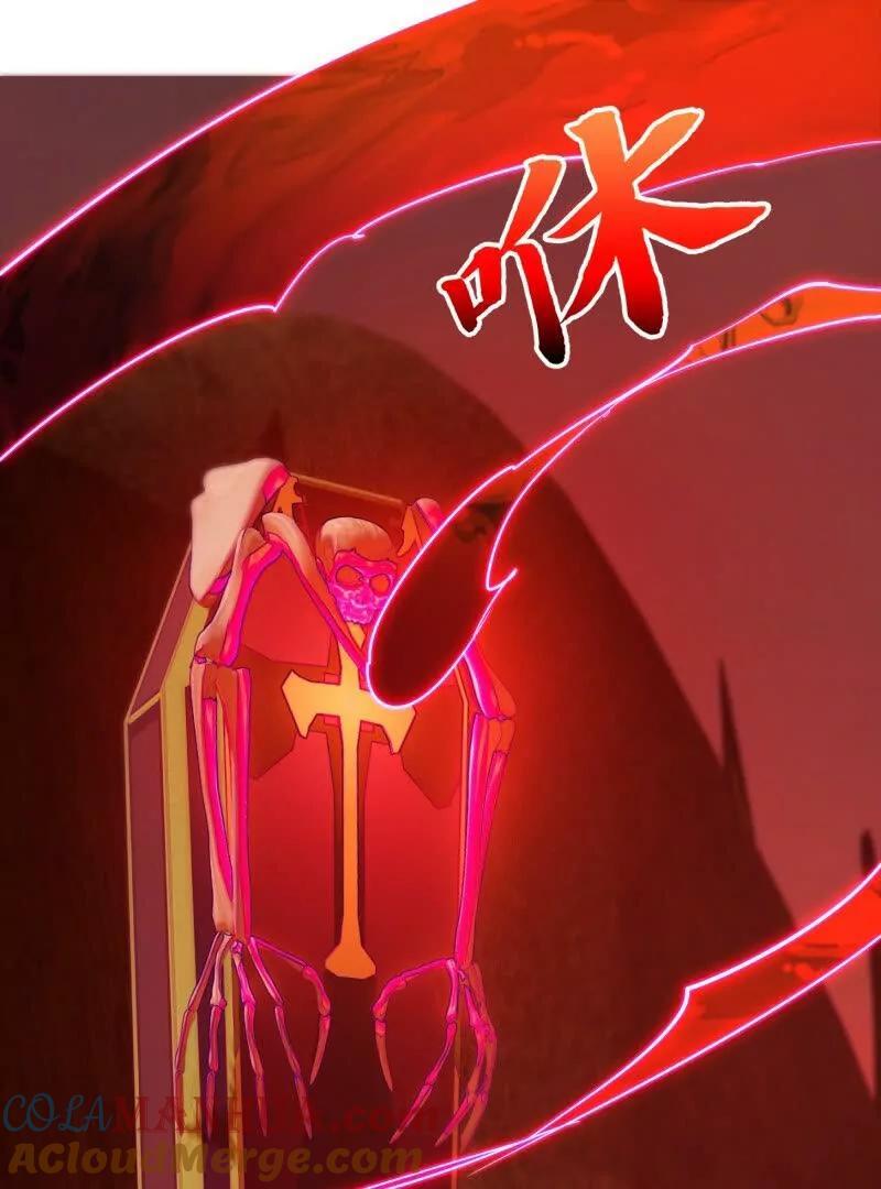 第373话 神话级的大佬48