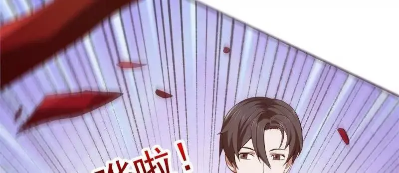 第374话 血族始祖是吧？22