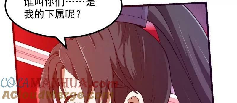 第357话 睁眼看看我是谁！24