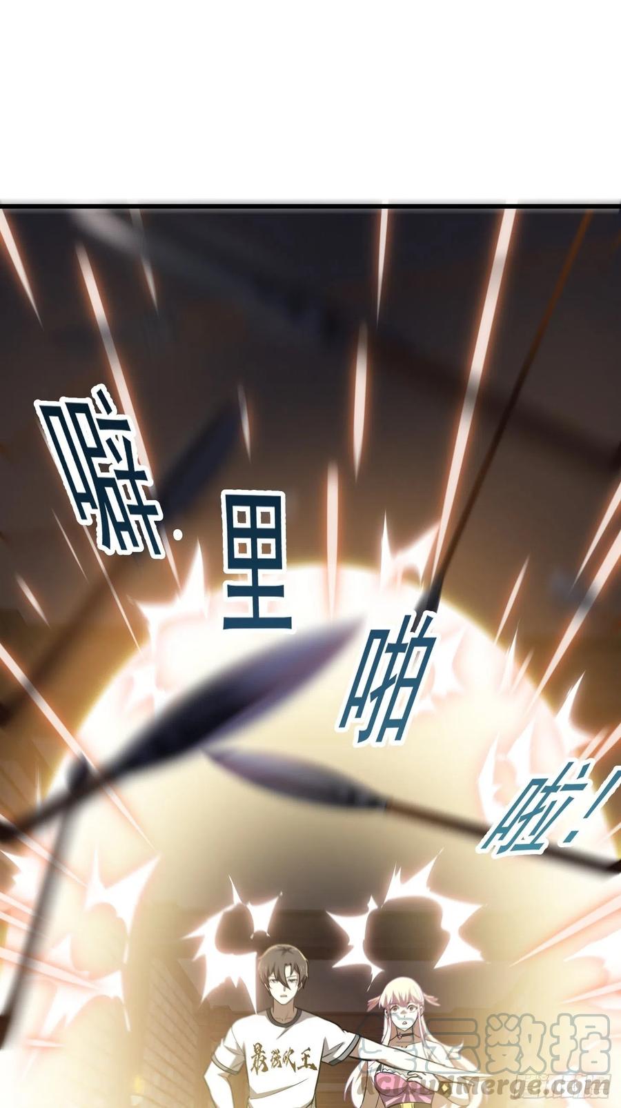 第139话 这也能死？很秀。28