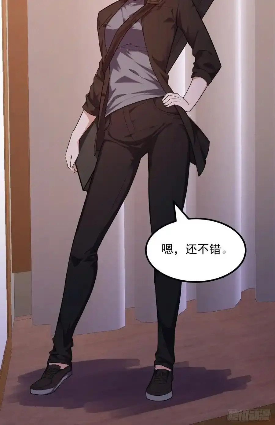 第213话 你照顾着我15