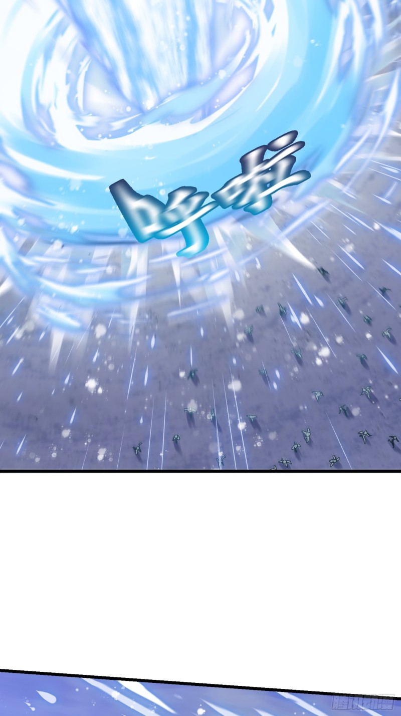 第132话 毁天灭地之剑！10