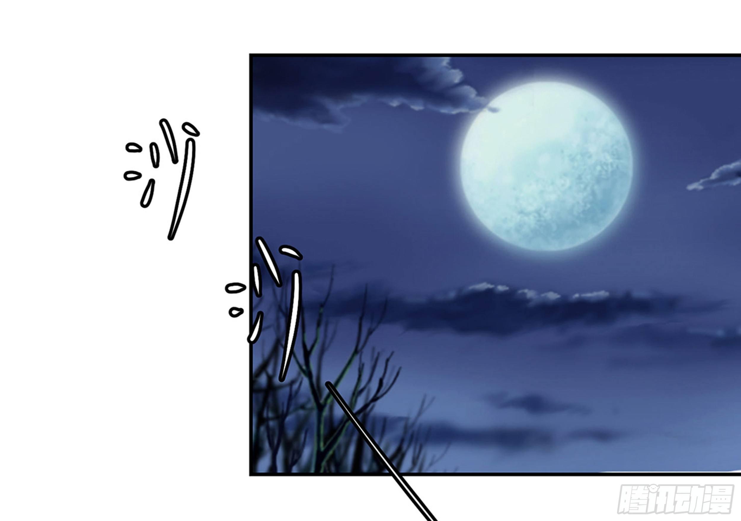 第6话 暗夜组织来袭！21