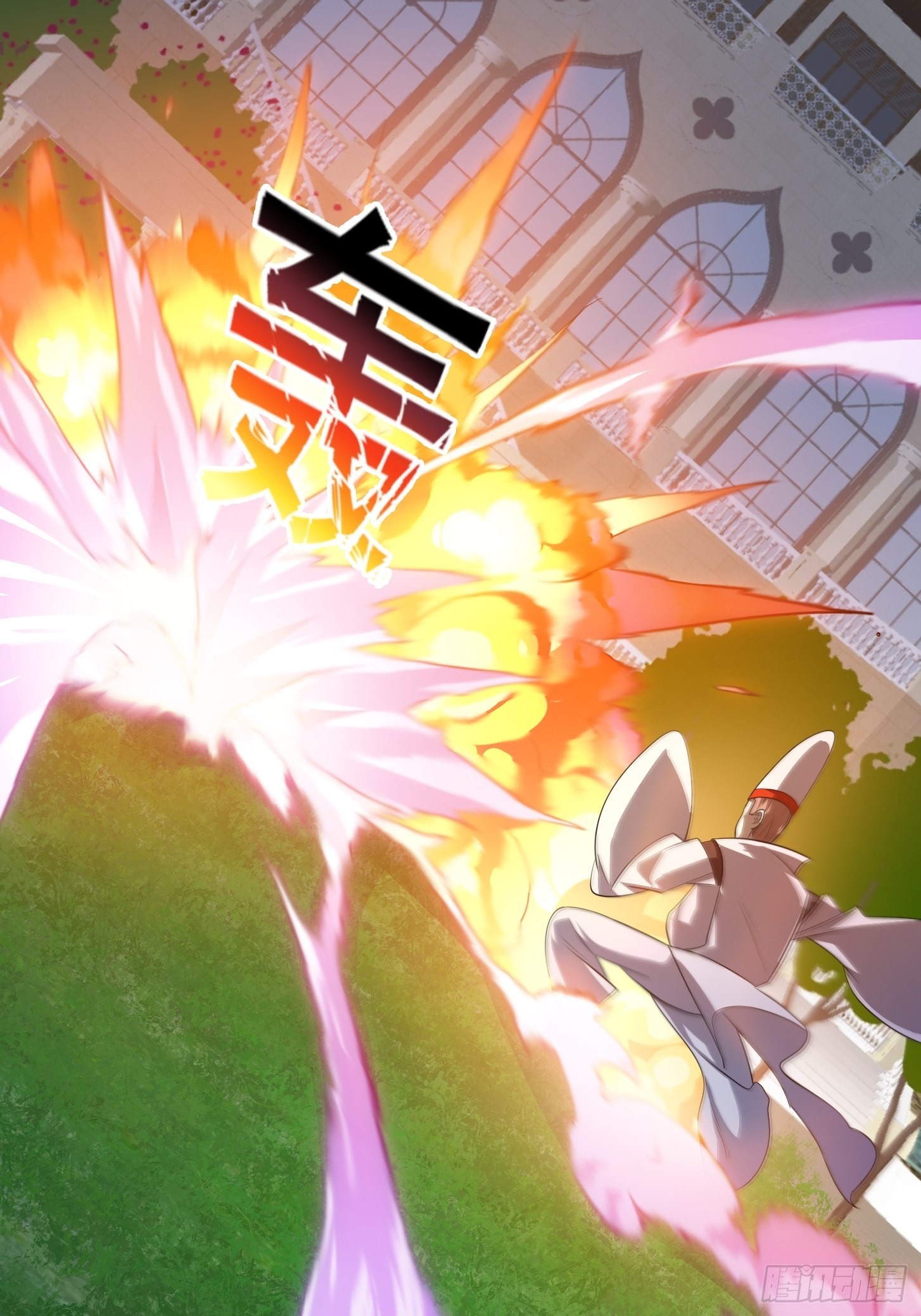 第271话 我的式神是……11