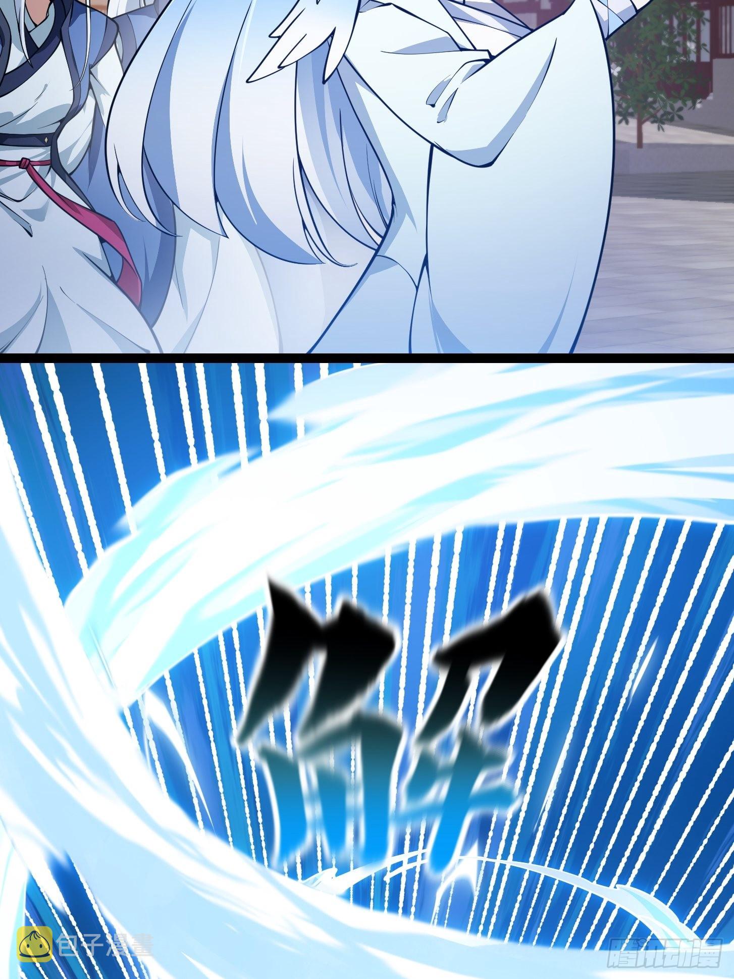 第287话 苏采薇陨落！7