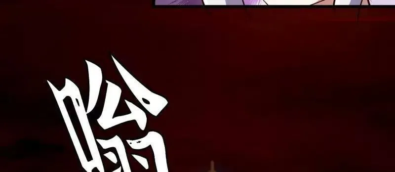 第382话 昆仑镜碎了32