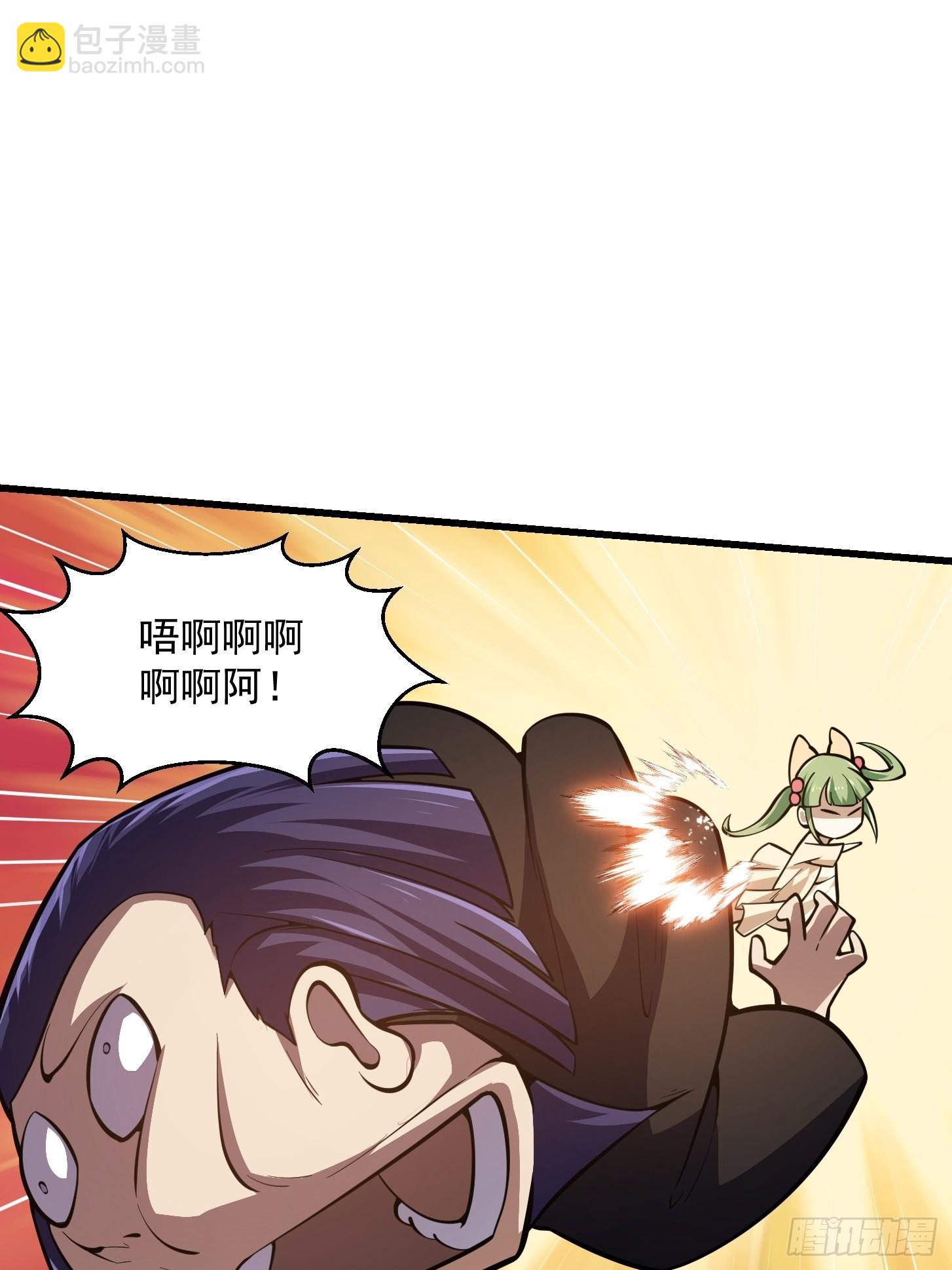 第240话 伪娘如猛虎啊9
