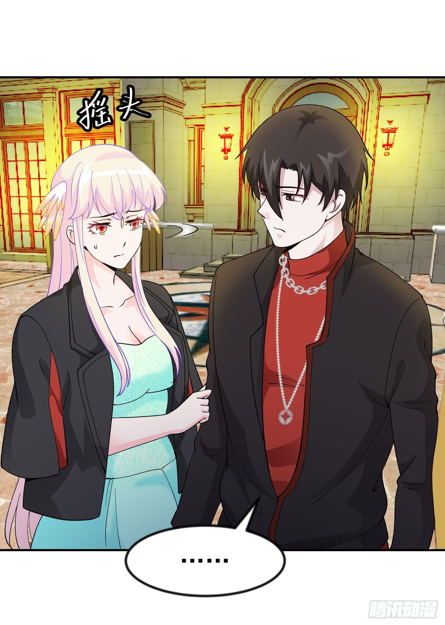 第21话 贼机智的韩恩赐14