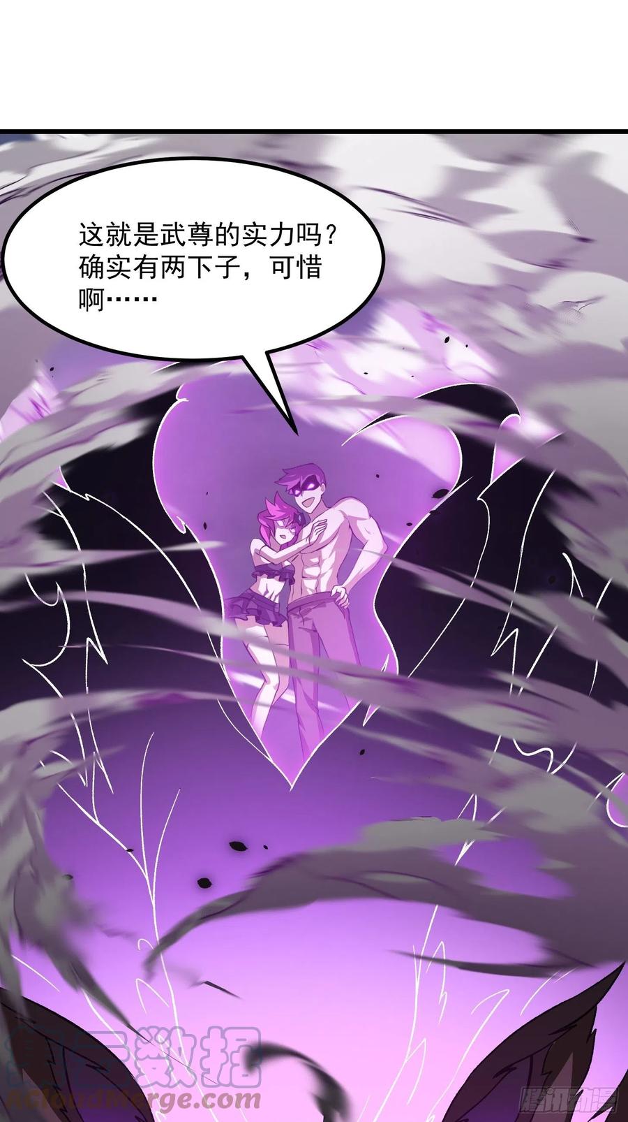 第168话 人类最强之战！8