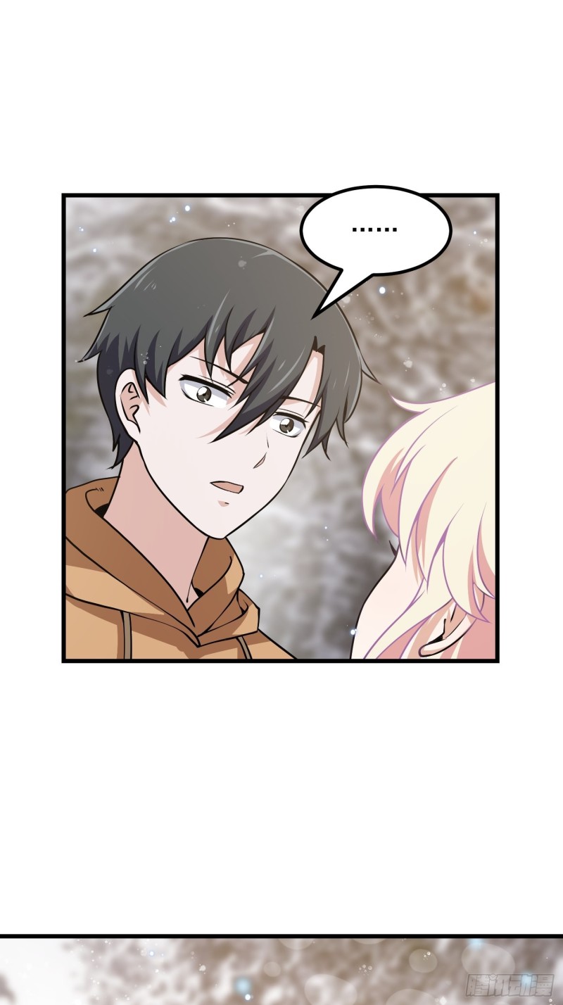 第137话 深海之底竟有……9