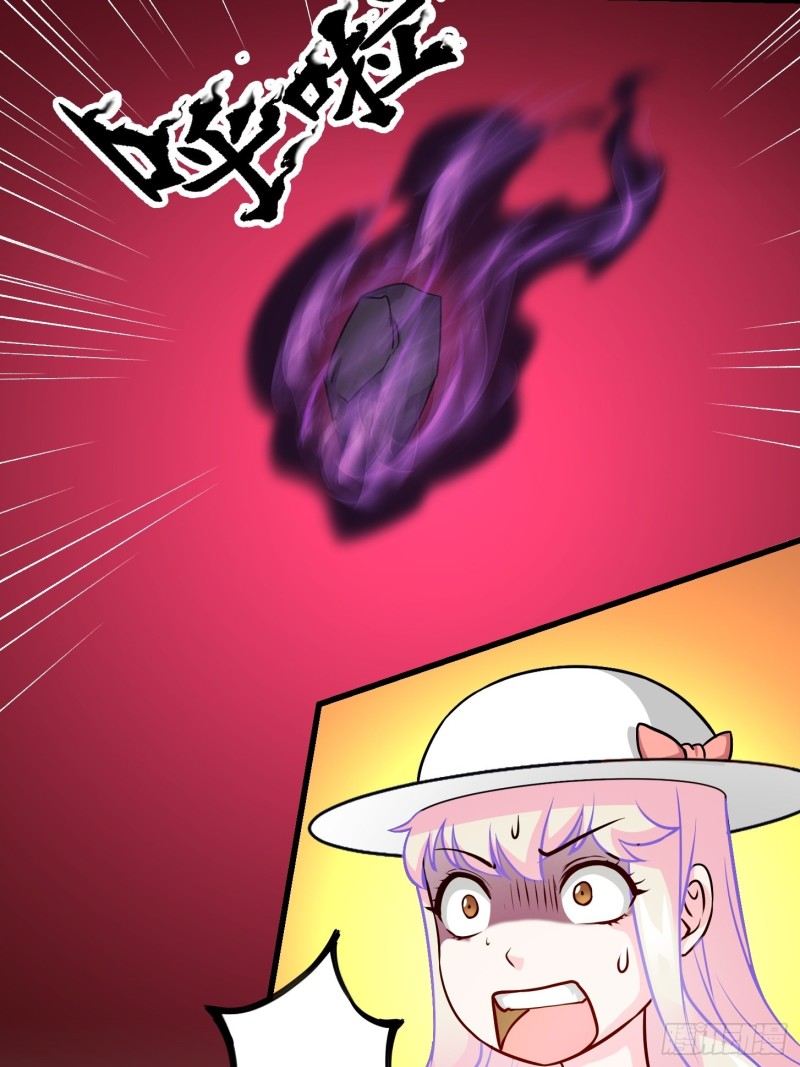 第82话 知道什么叫捡宝吗？！12