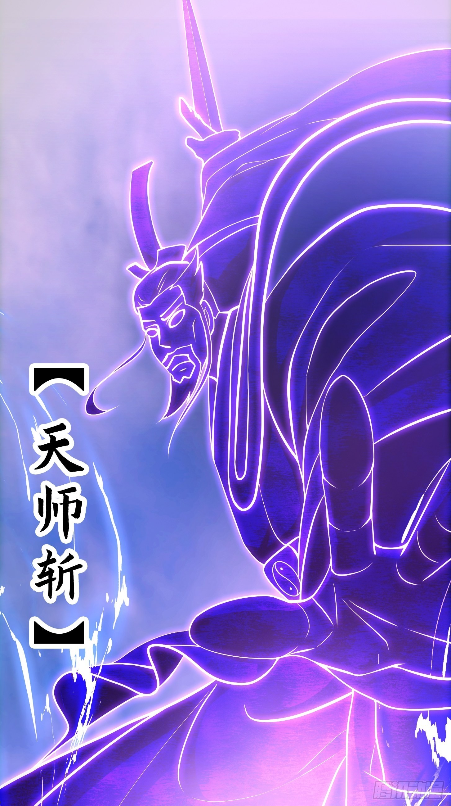 第257话 亿元存款纪念衣33
