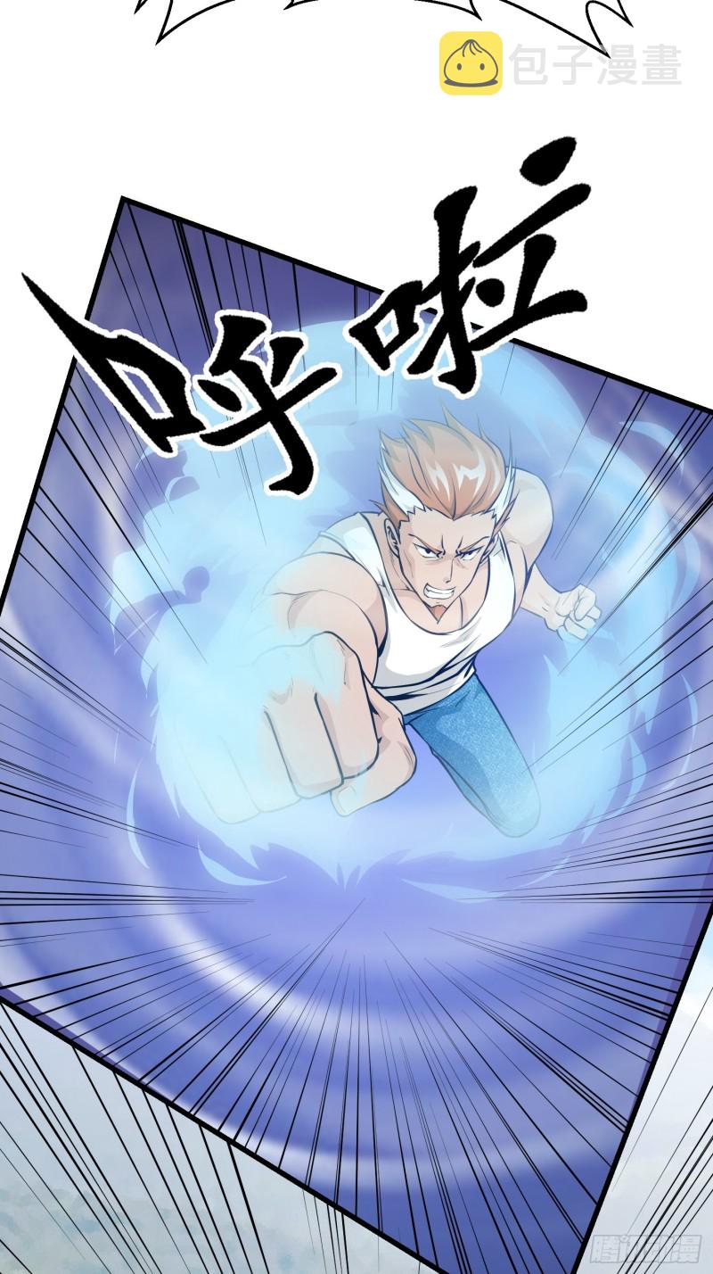 第89话 大型撕衣现场！？25