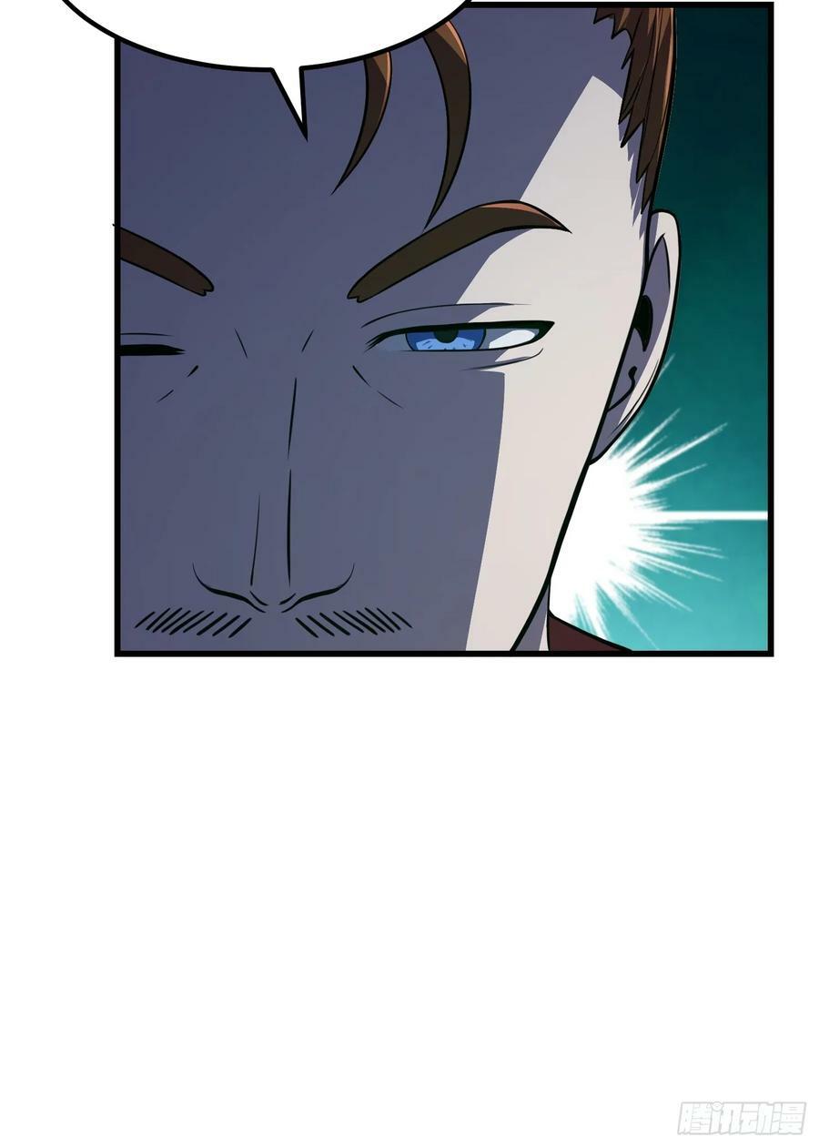 第335话 仙魂与人魂33