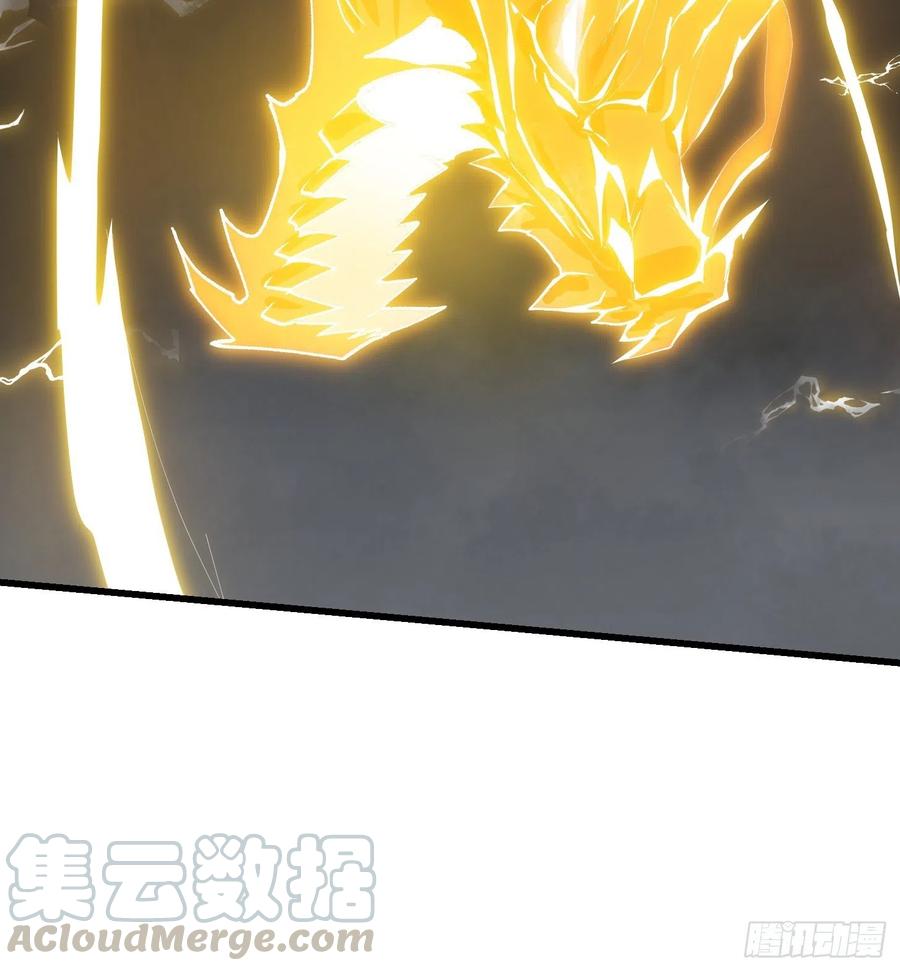 第149话 弹指破天劫！22