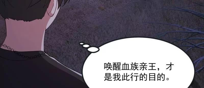 第369话 经典！还是经典！43