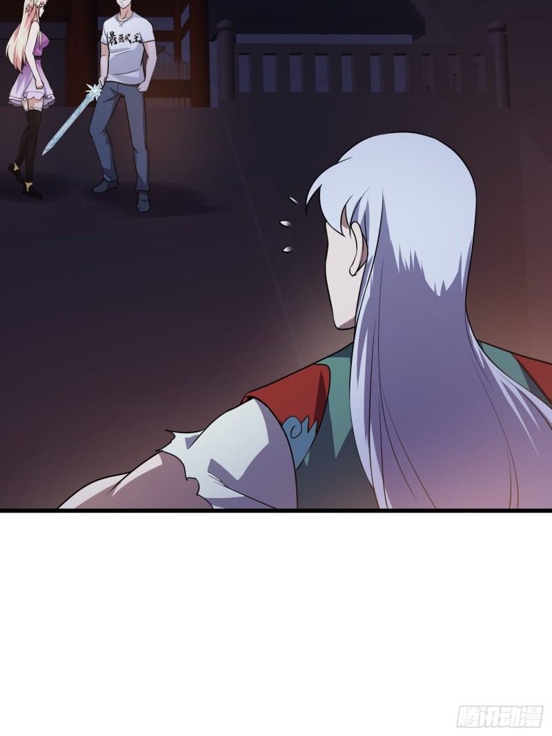 第146话 五帝肉身苏醒！19