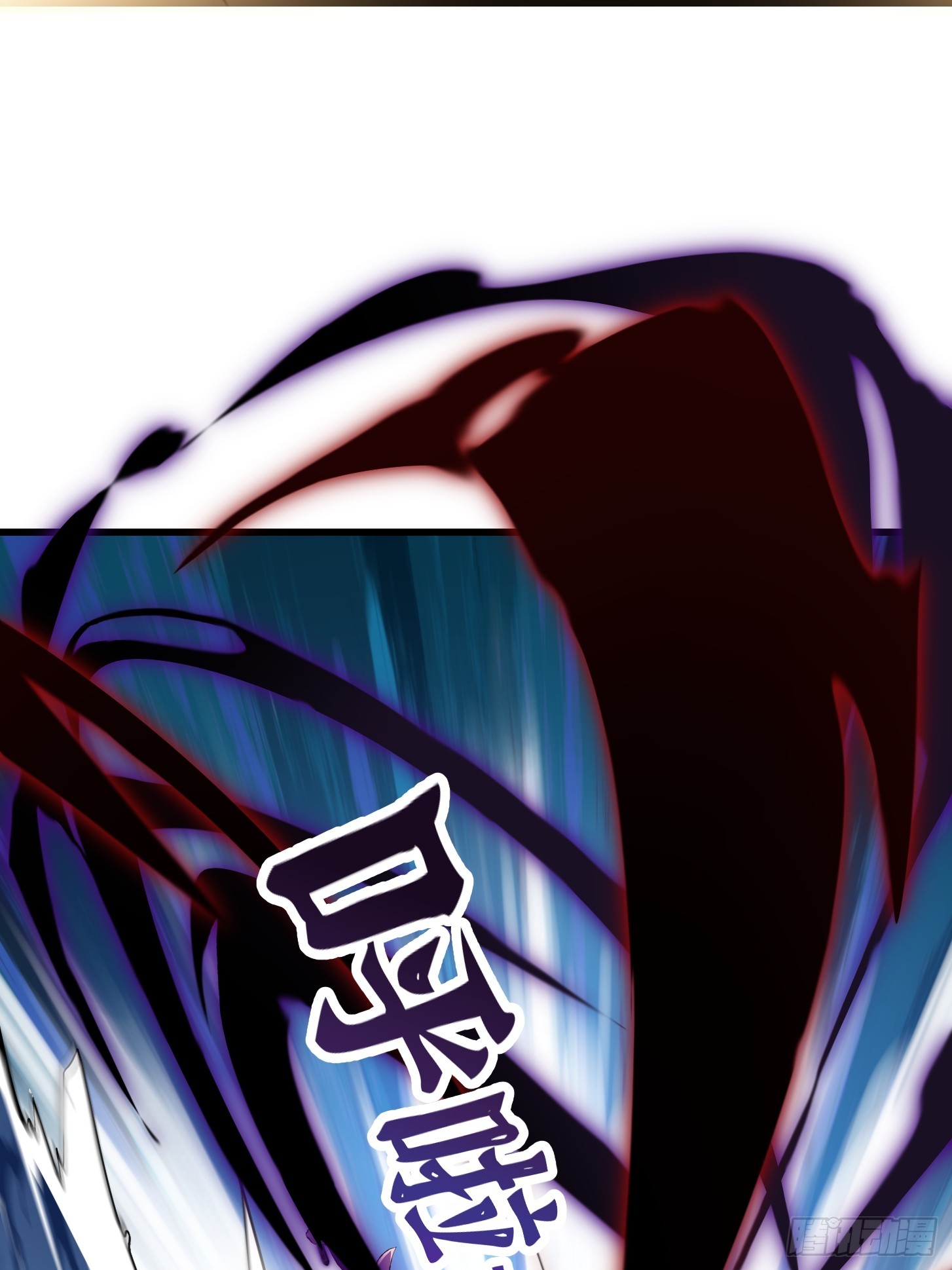 第292话 他不过是个转世！18