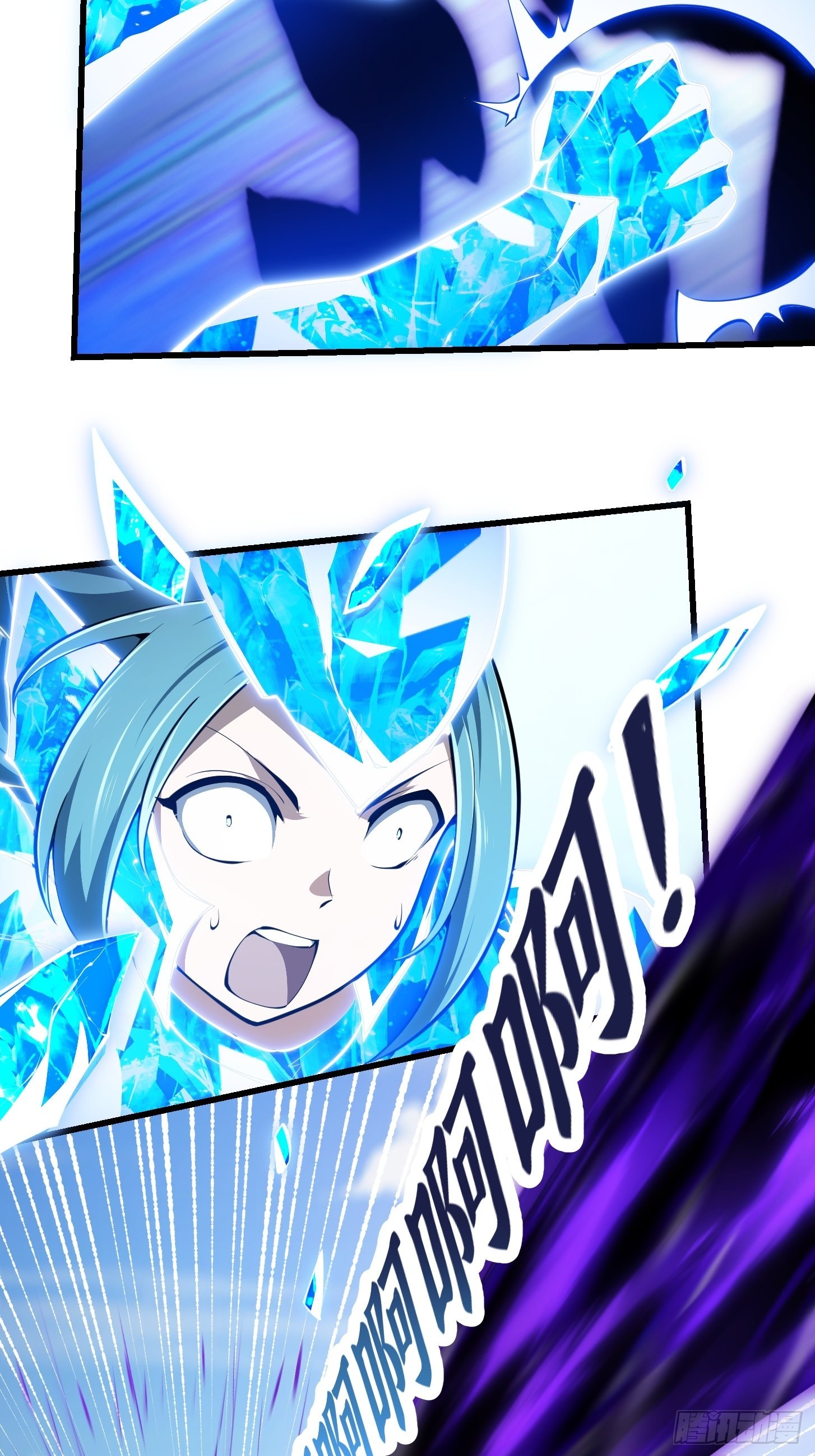 第287话 苏采薇陨落！20