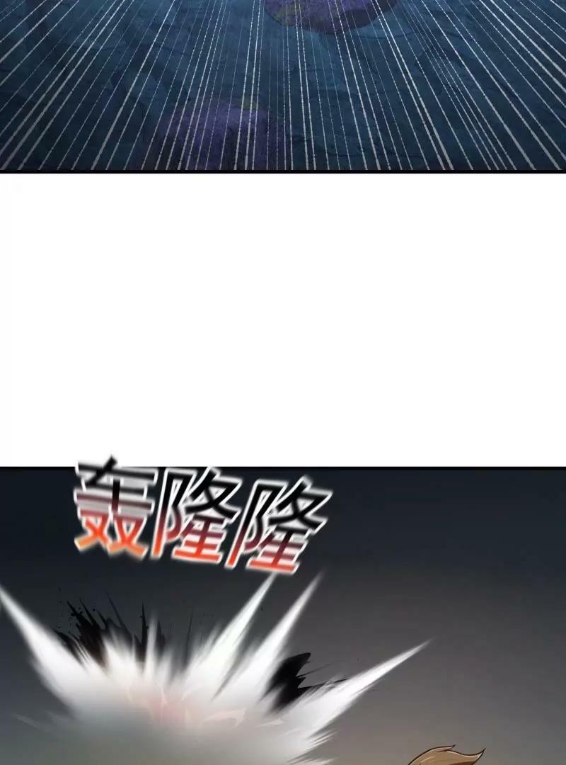 第358话 演技真是杠杠滴35