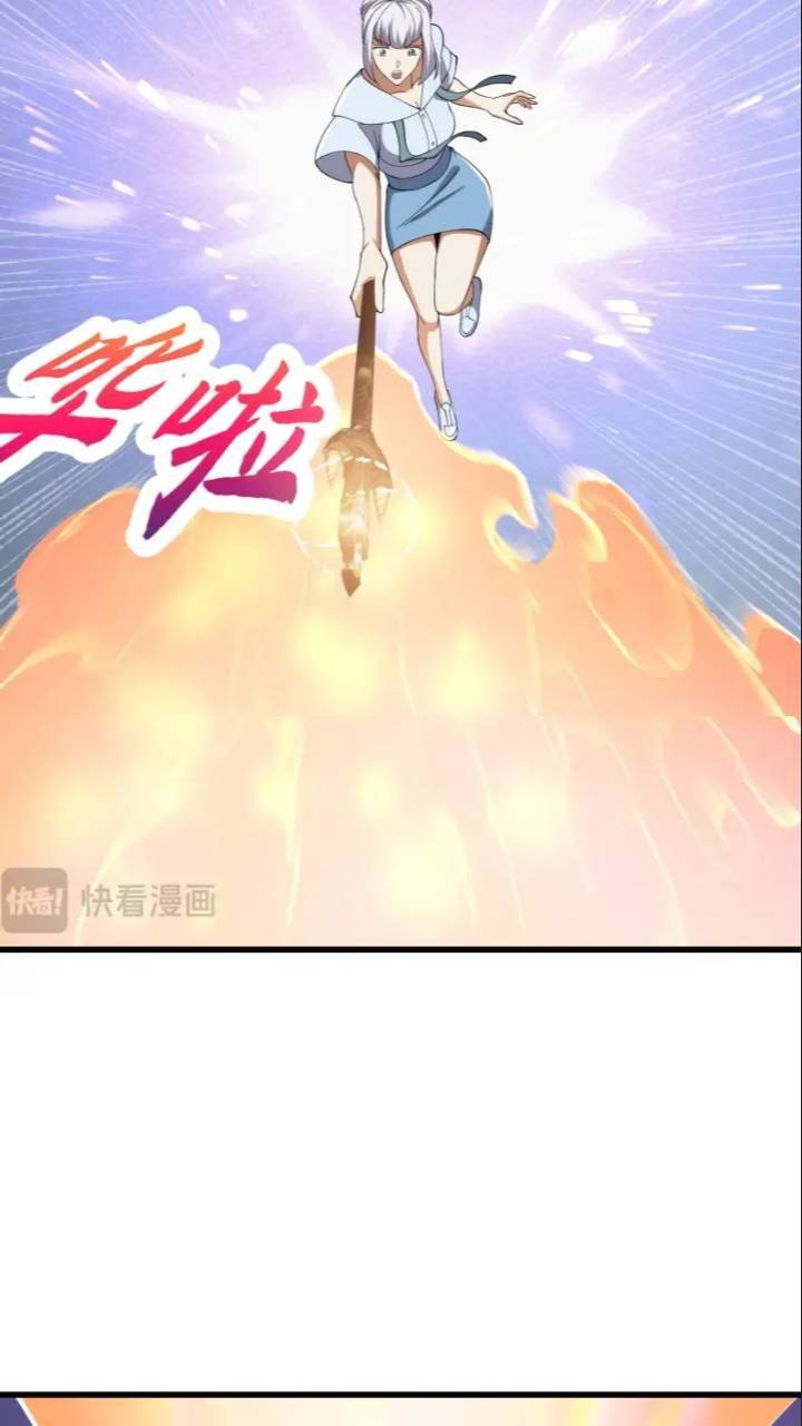 第365话 近战法师？14