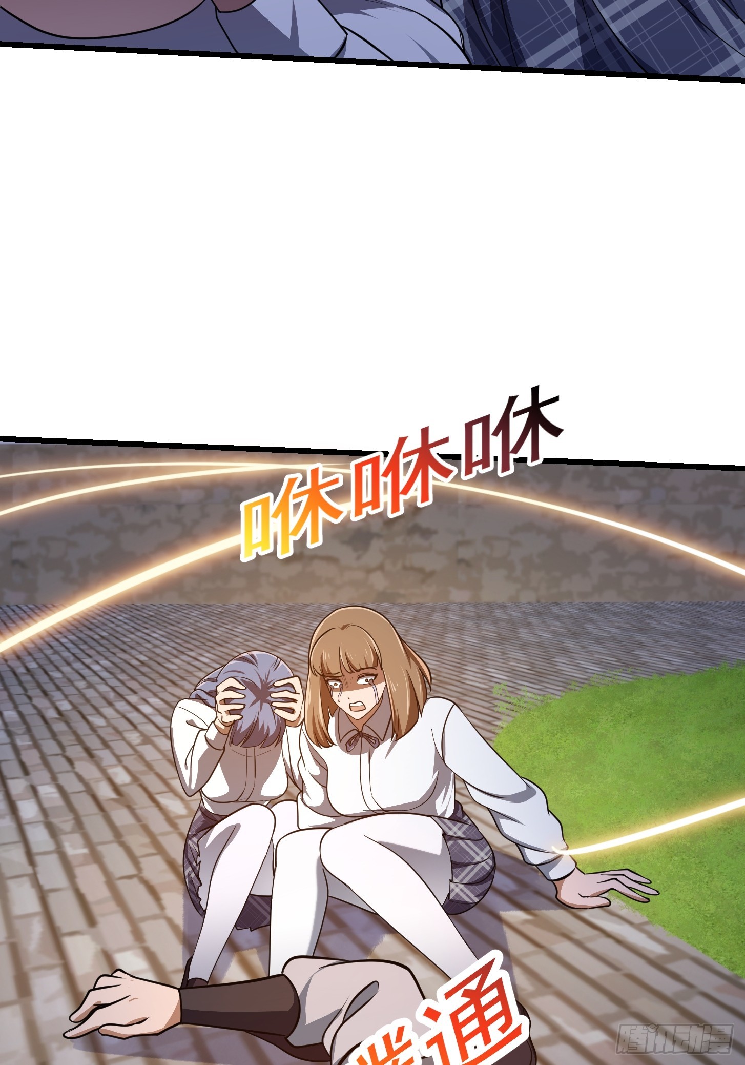 第299话 黑白双龙，拿下！20