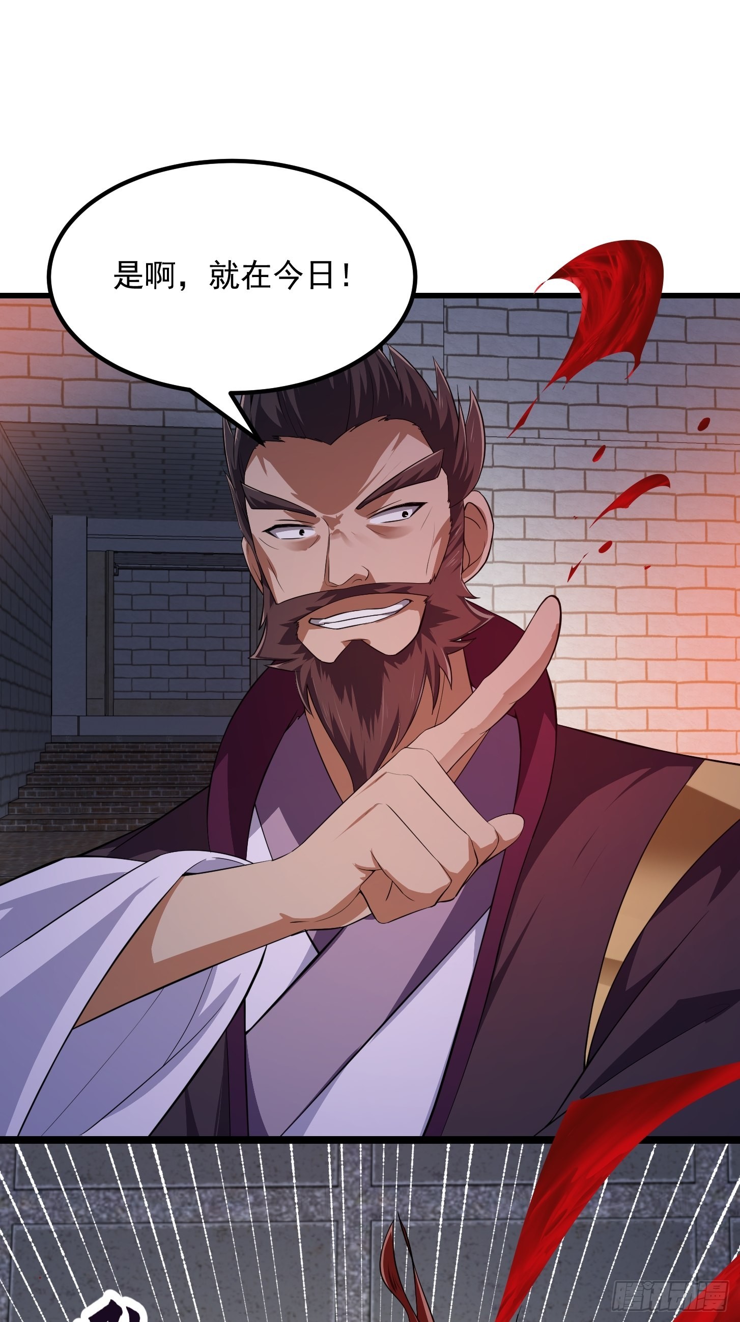第280话 御使旱魃的天师！25