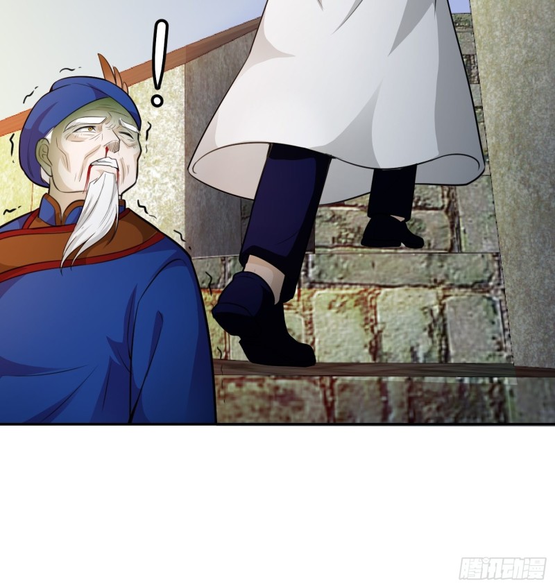 第59话 光天化日你们居然……23