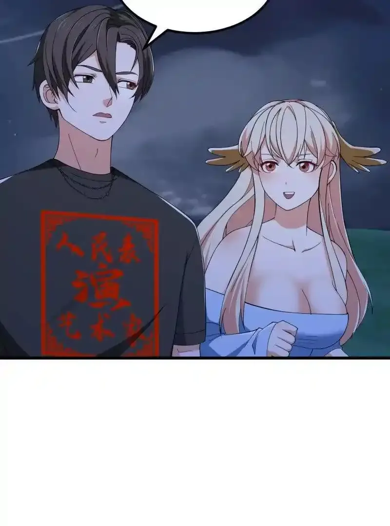 第367话 姬瑶光的实力13