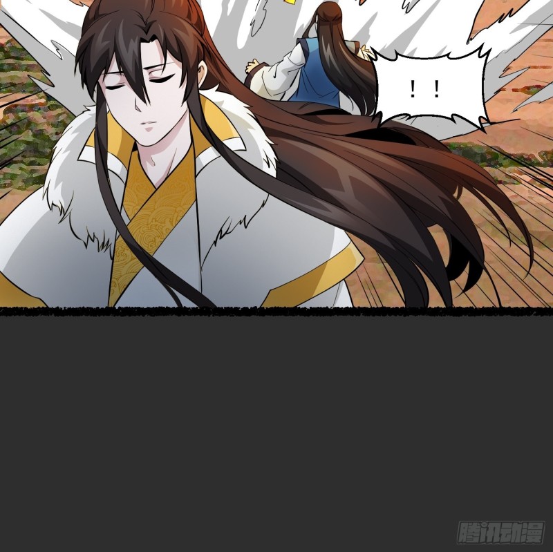 第75话 你的招式是我创的27