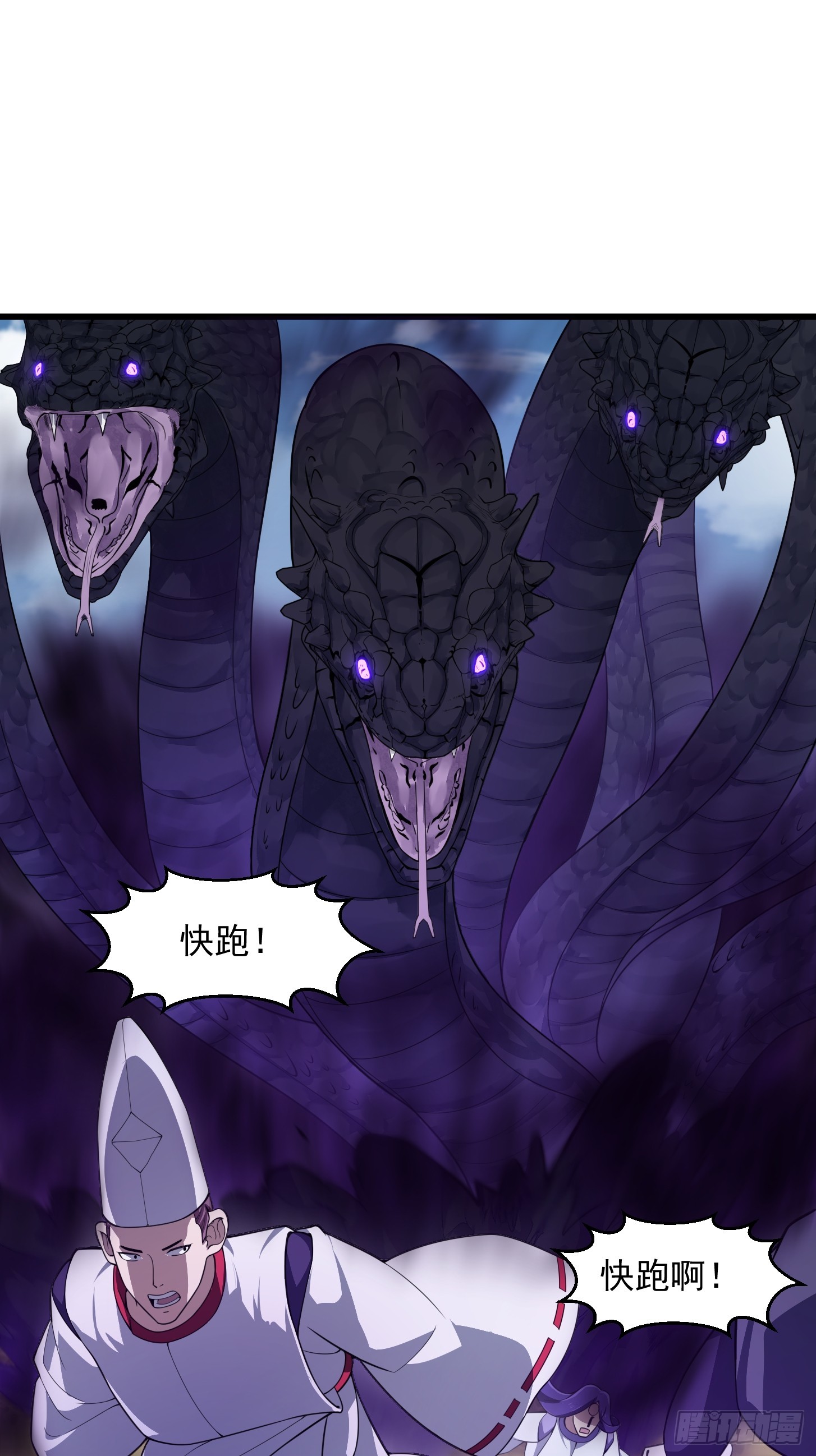 第301话 东瀛的诸神黄昏之始5