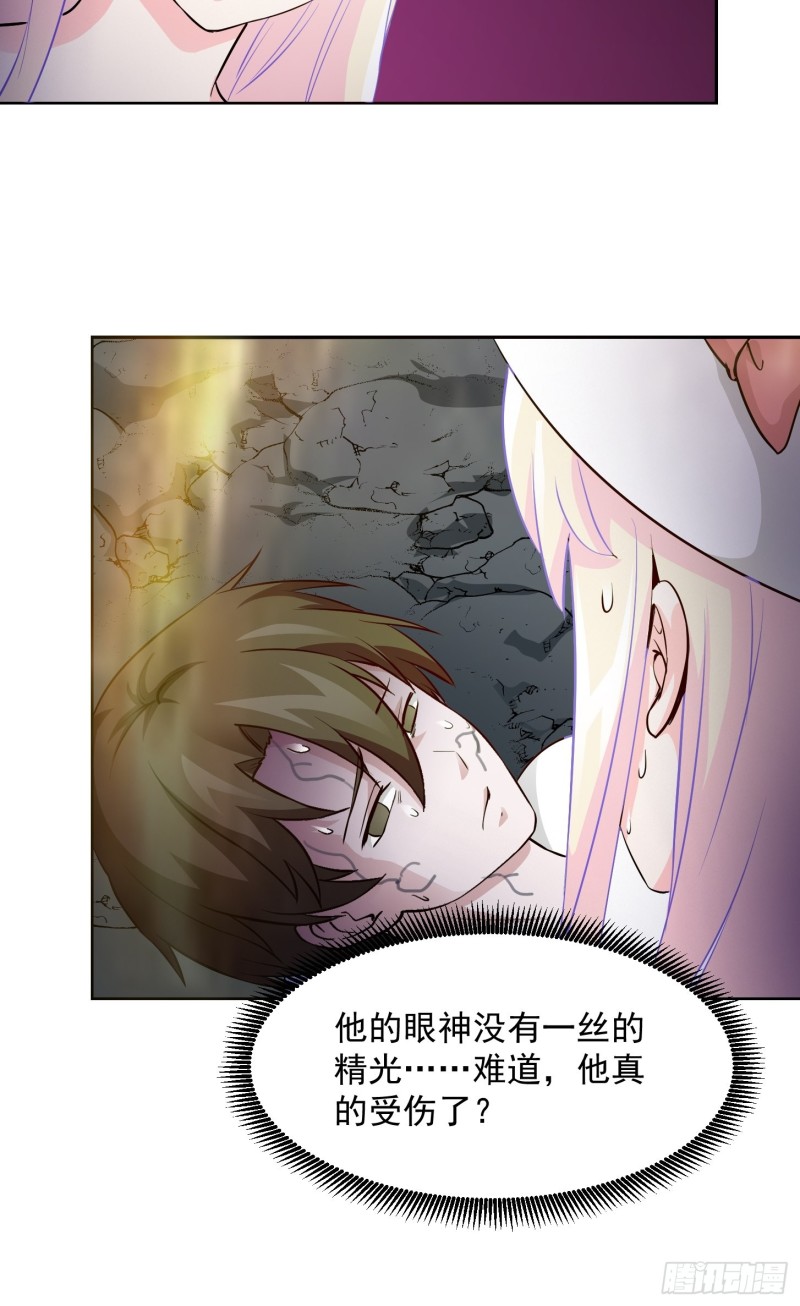 第74话 林飞当场暴毙？20