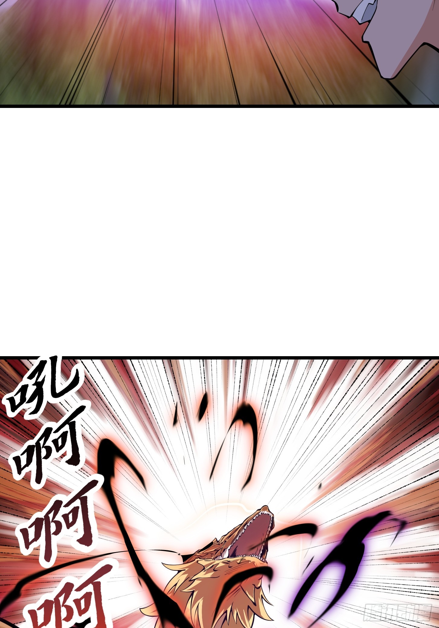 第291话 赌上应龙的荣誉7