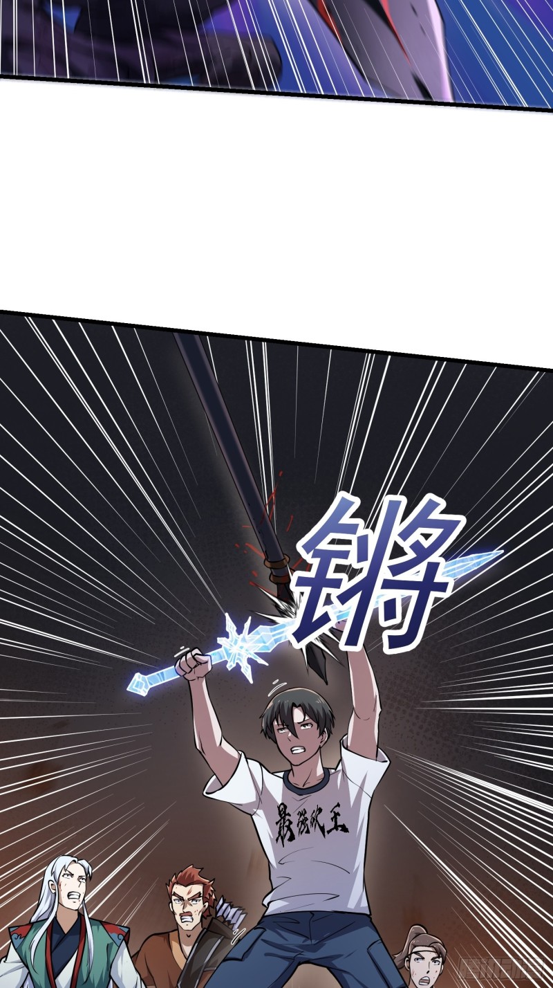 第141话 恶战开启！28