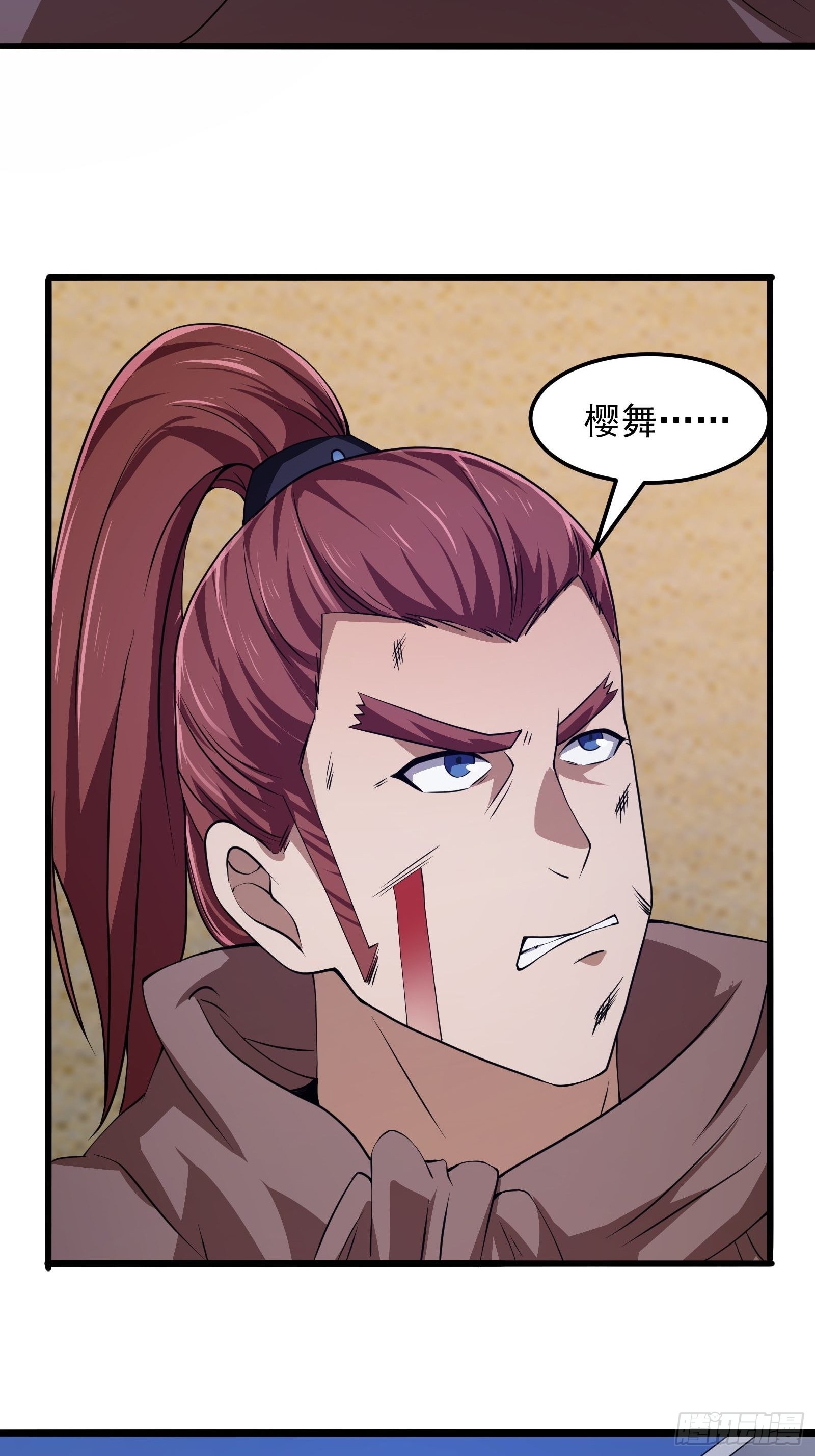第276话 数百年前的凄美8