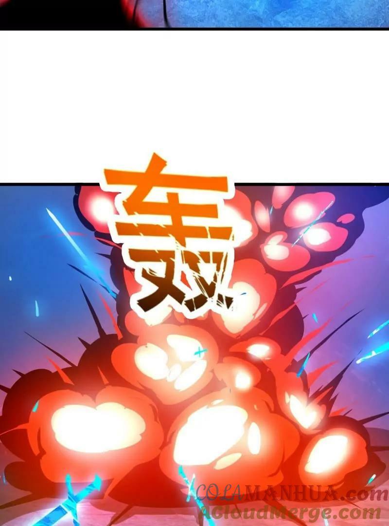 第356话 远古魔神复苏！60