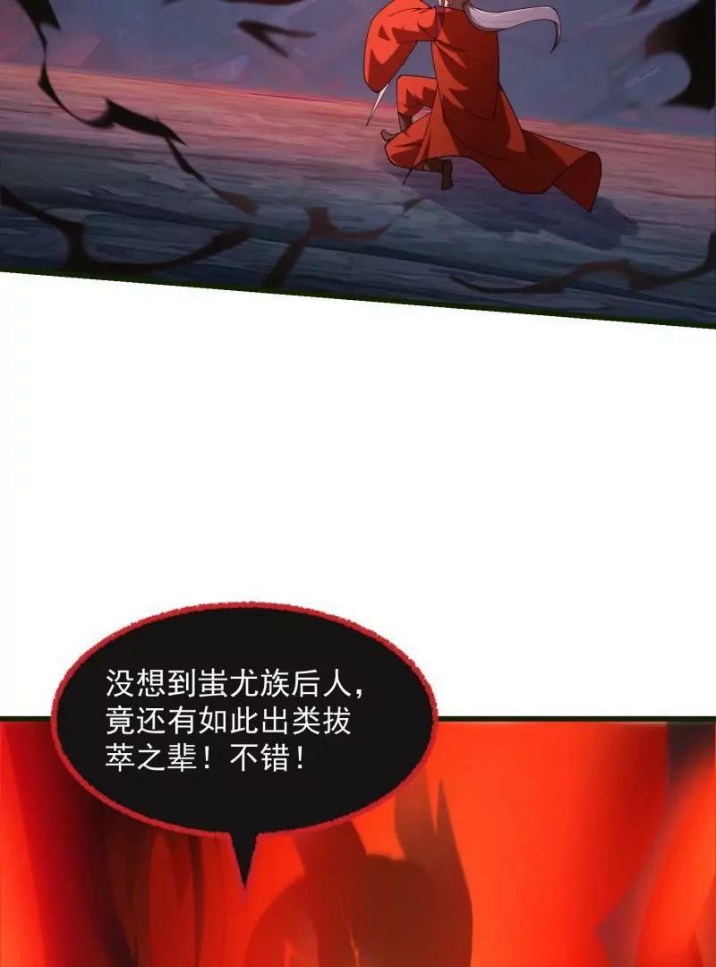第354话 段沧海的心思7