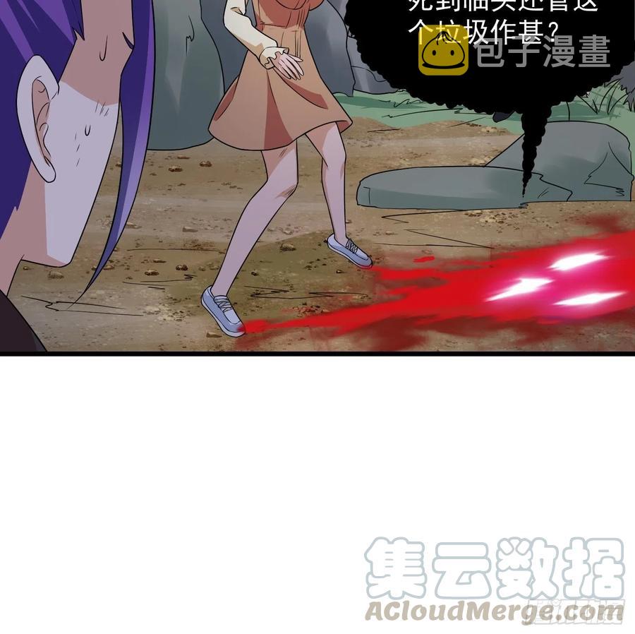 第100话 此刻的惨状15