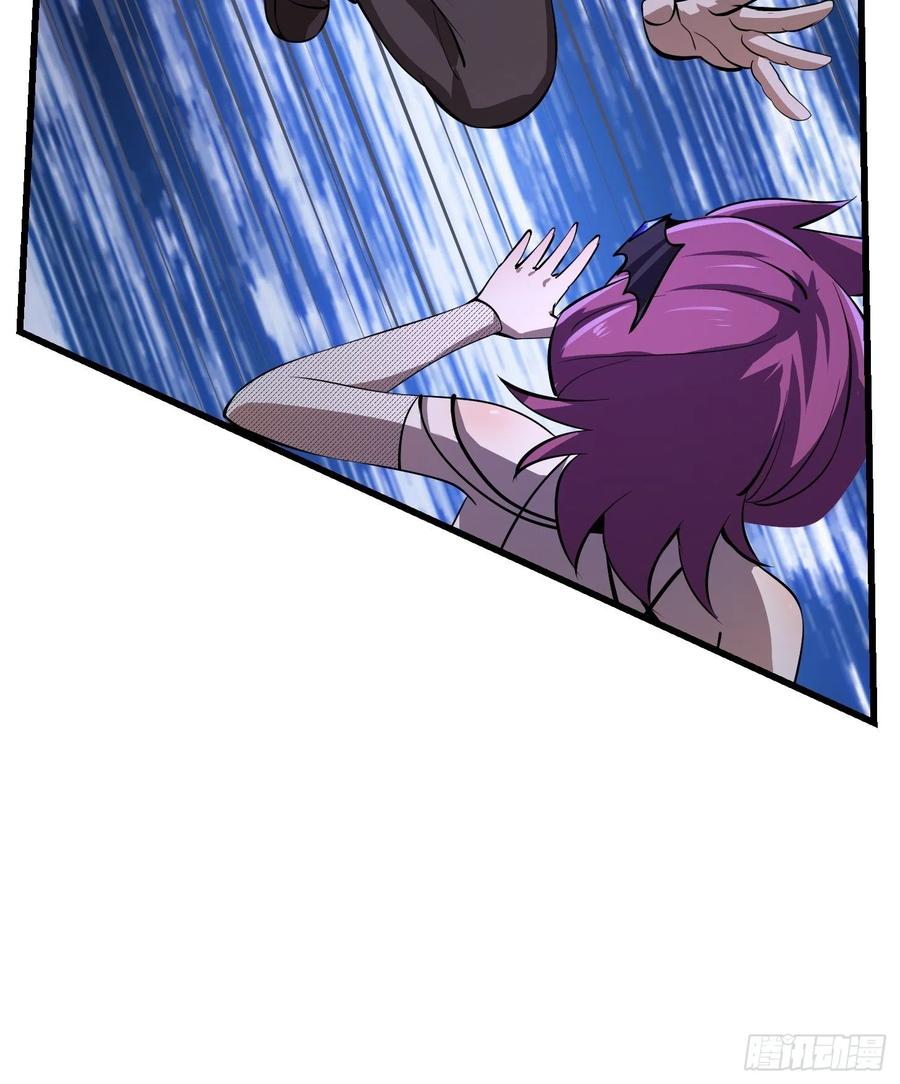 第172话 人家超可怜的！21