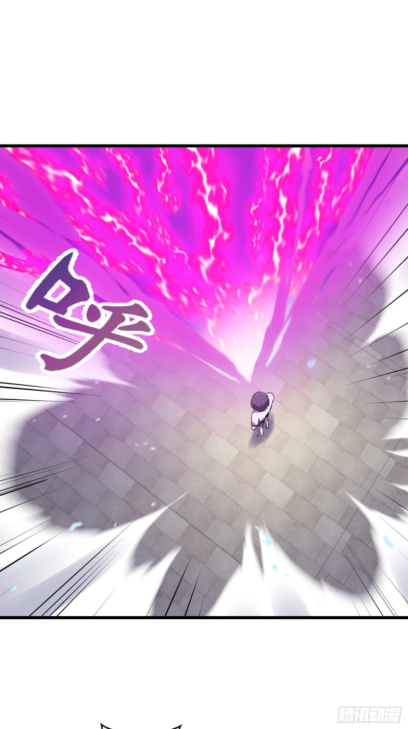 第123话 三招20