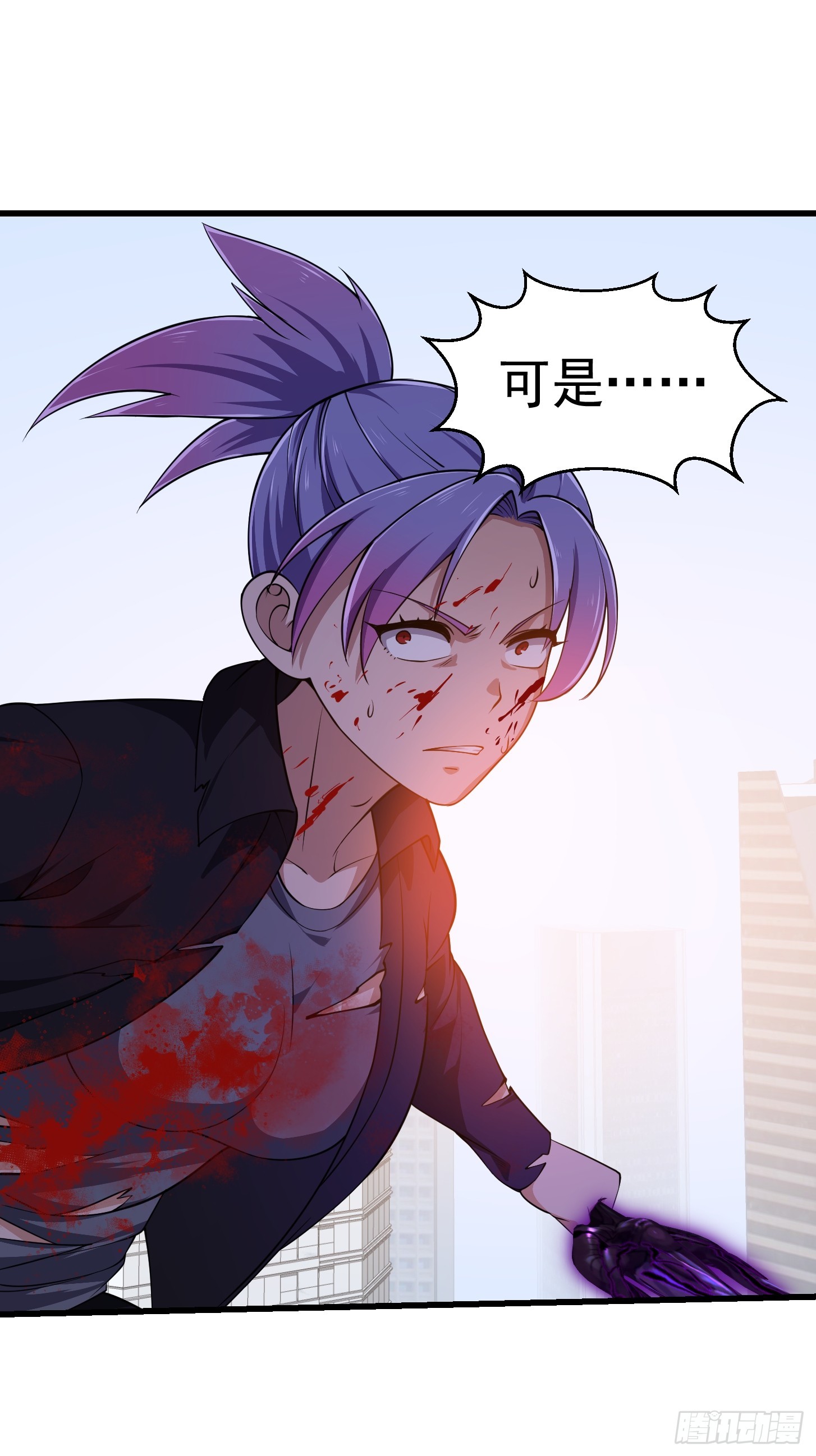 第294话 手握日月摘星辰18